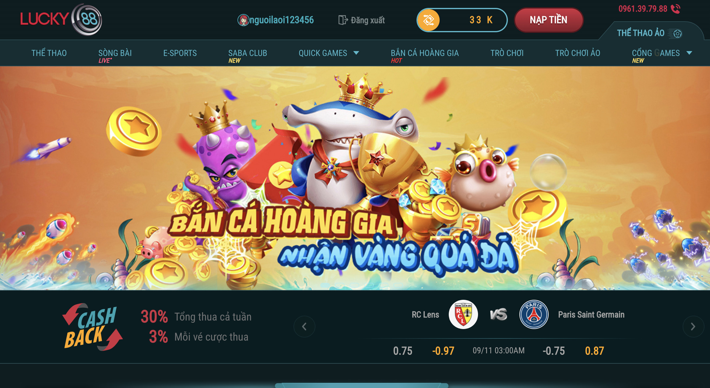 Giao diện game bắn cá đổi thưởng Lucky88