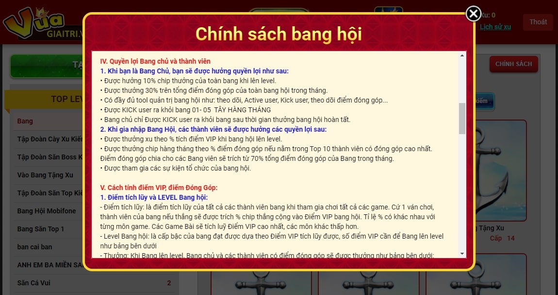 Chính sách bang hội