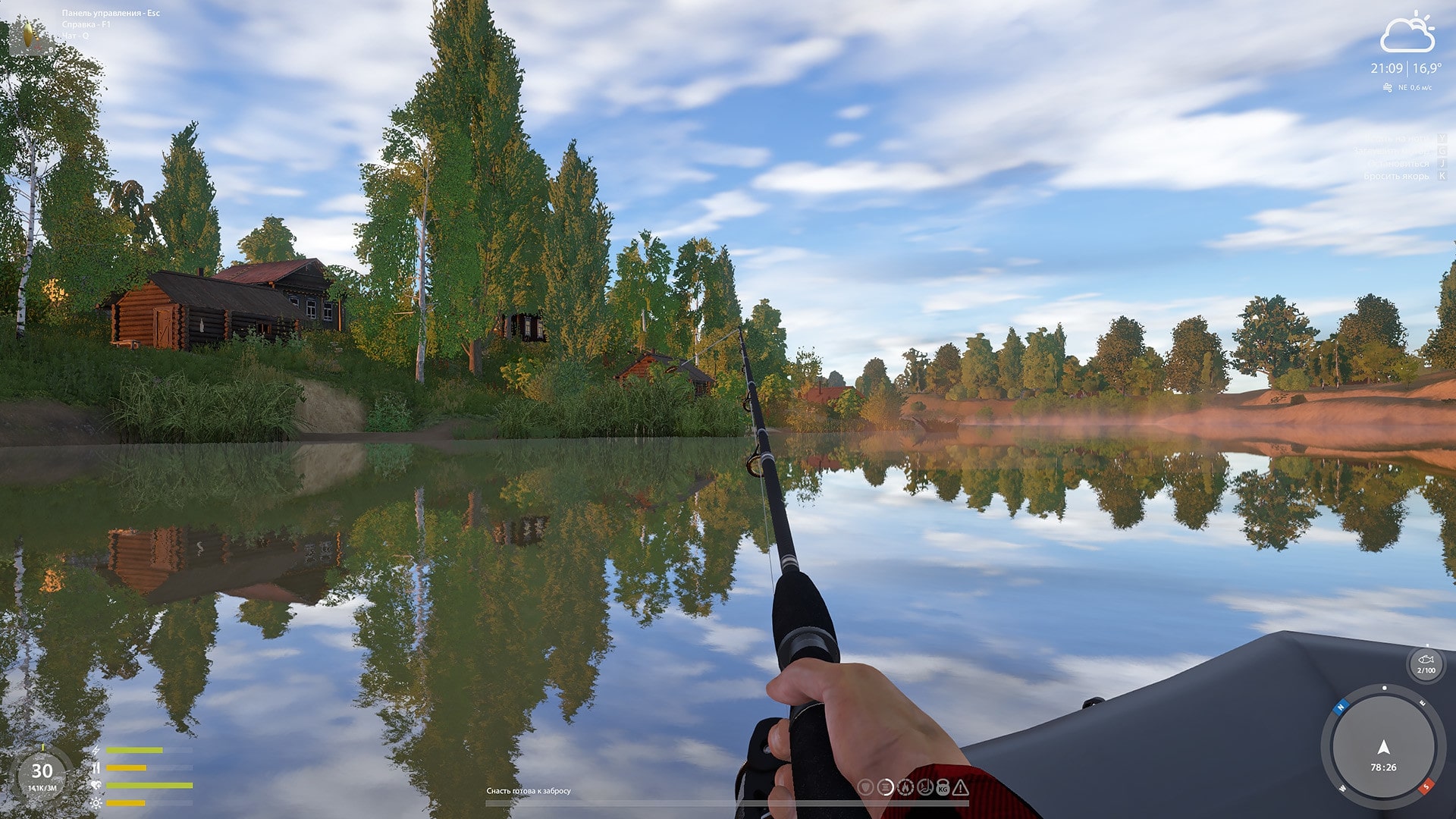 Game câu cá Russian Fishing 4